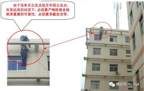 《流浪地球》背后 留给通信人的一记警钟